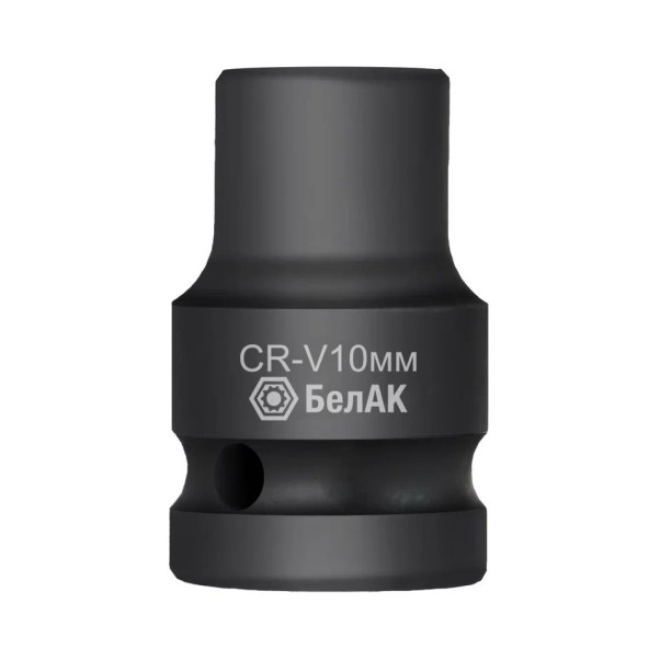 Головка сменная Г-11 (6-гр) 1/2 ударная