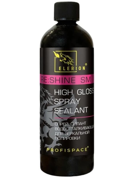Полироль кузова 750 мл High Gloss Spray Sealant