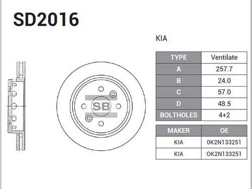 Диск тормозной передний Kia Spectra вентилир. (258x24)