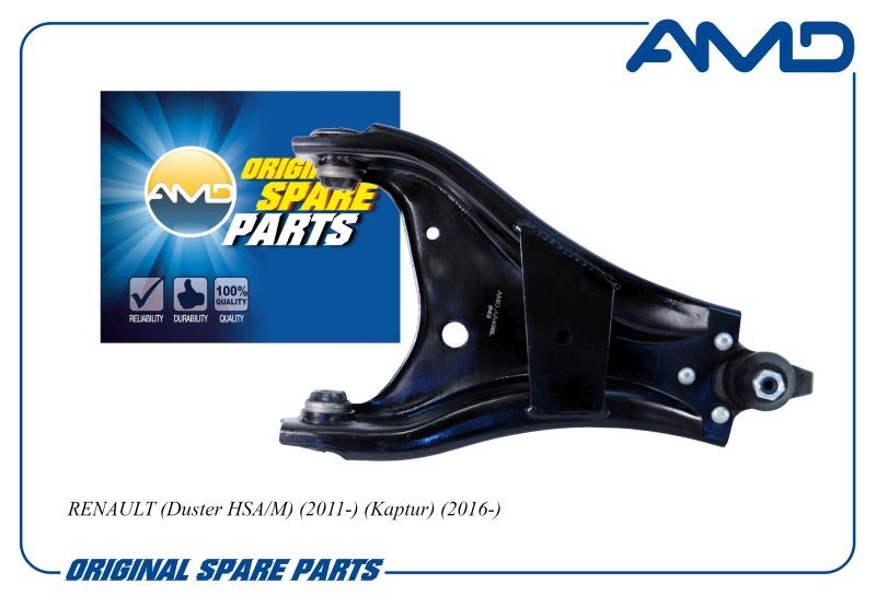 Рычаг перед. Renault Duster с 2009 г. Nissan Terrano с 2014 г. лев. c шаровой опорой -D- арт:AMD.AA496L