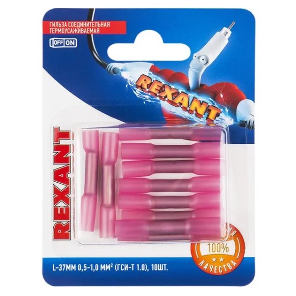 Гильза под опрессовку в термоусадке ГСИТ 0.5-1 красная L-37 мм (10 шт в упак) -D- арт:06-0430-A