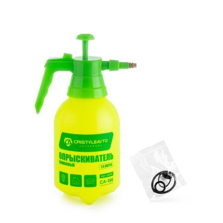 Распылитель помповый СА-156 1,5 л -D- арт:24295