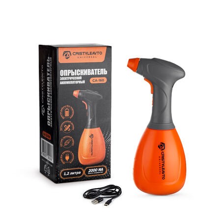 Распылитель аккумуляторный СА-160 1,2 л USB -D- арт:24298