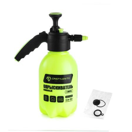 Распылитель помповый СА-151 2 л -D- арт:24291