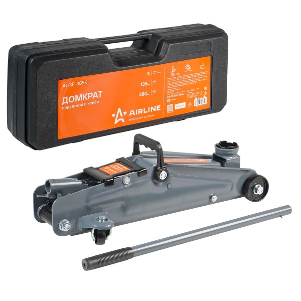 Домкрат подкатной 3 т. (135-380 мм) в кейсе -D- арт:AJ-3F-385K