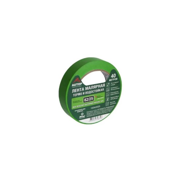 Скотч малярный 25мм*40м зеленый 110C (термо и водостойкая) -D- арт:ATP-MT82/25-40/G