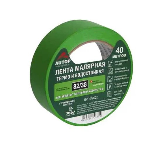 Скотч малярный 38мм*40м зеленый 110C (термо и водостойкая) -D- арт:ATP-MT82/38-40/G