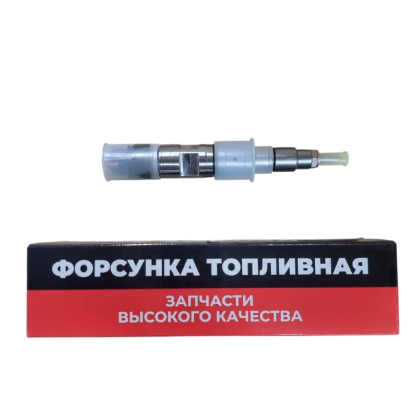 Форсунка /Г-4111 NEXT ЯМЗ-534, 536/ Евро-4 -D- арт:VA-045120178