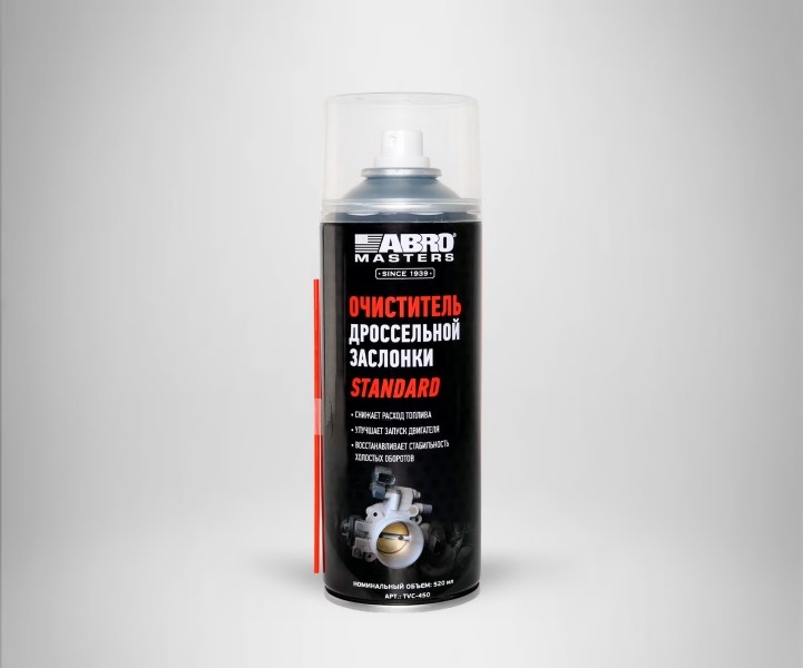 Очиститель дроссельной заслонки 450 мл STANDART -D- арт:TVC-450