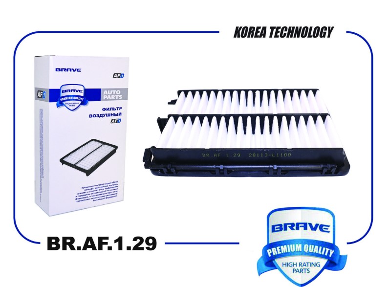 Фильтр воздушный Hyundai Santa Fe IV Sonata VIII Kia K5 Sorento -D- арт:BR.AF.1.29