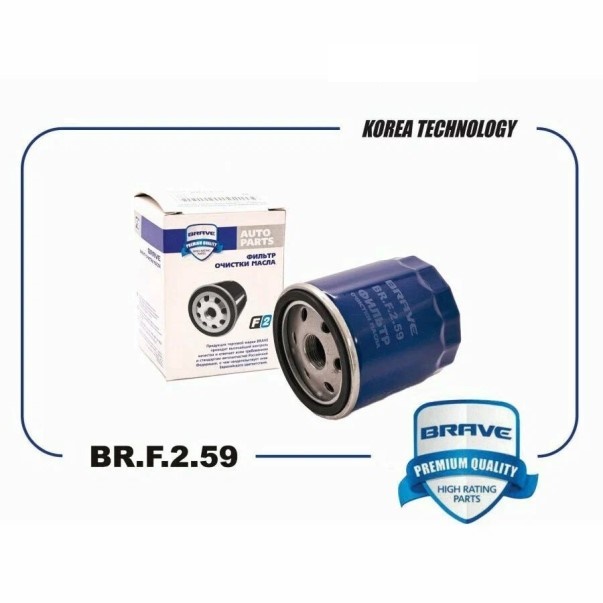 Фильтр масляный Haval F7 1.5 (2019-) Jolion (150 л.с.) (2021-) (CA) -D- арт:BR.F.2.59