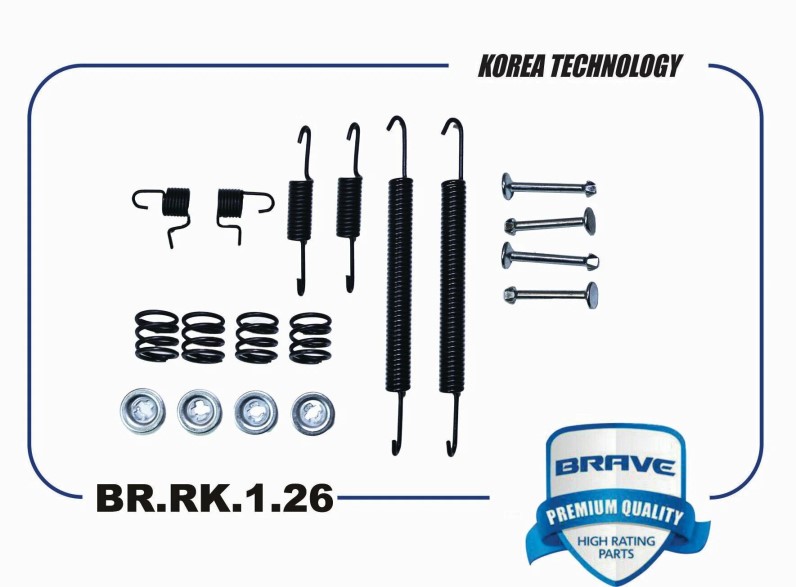 Рк торм. колодок Nissan Almera задн. -D- арт:BR.RK.1.26
