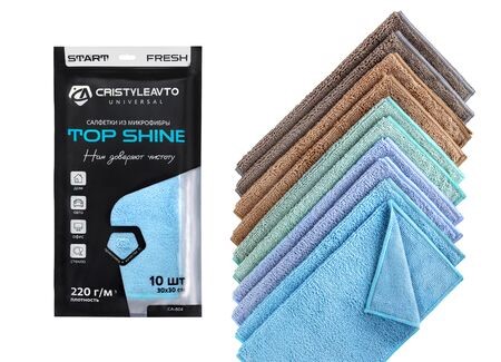 Салфетка из микрофибры набор из 10 шт 30*30 см СА-804 Top Shine -D- арт:24323