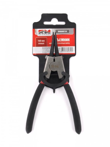 Ключ съемник стопорных колец /разжим/ прямой (160 мм) -D- арт:RM8000150