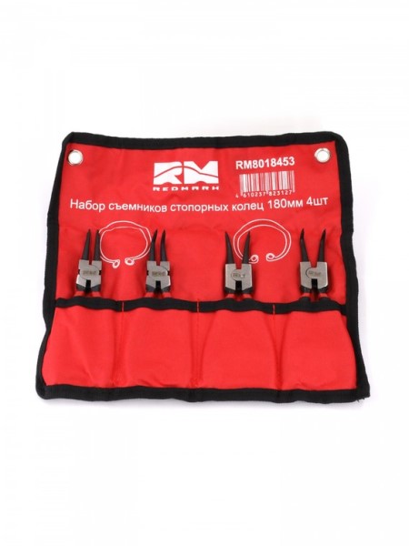 Ключ съемник стопорных колец /разжим-сжим/ набор (180 мм) 4 шт -D- арт:RM8018453
