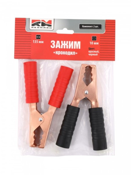 Крокодилы /зажим/ 135 мм (красный и черный) -D- арт:RM250138