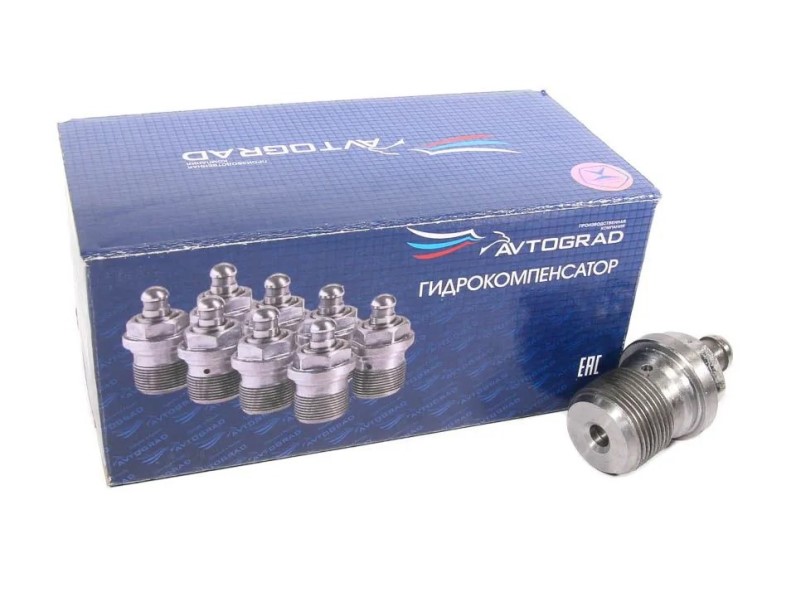 Гидрокомпенсатор /21214/ н/о в сб. со втулкой 8 шт -D- арт:AVG002000