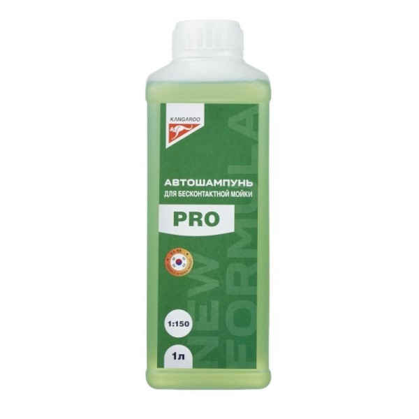 Шампунь для бесконт. мойки 1 л.  Kangaroo PRO  концентрат 1:150 -D- арт:330150-1