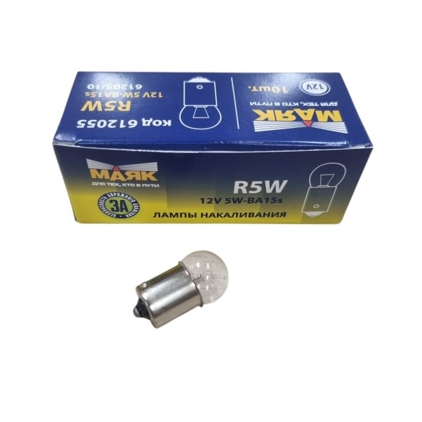 Лампа габарит. 12V R5W G18 с цок. BA15s -D- арт:61205/10