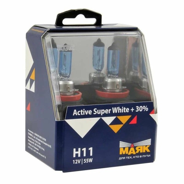 Лампа H11 12V 55W PGJ19-2 набор +30% Active Super White -D- арт:72110ASW+30