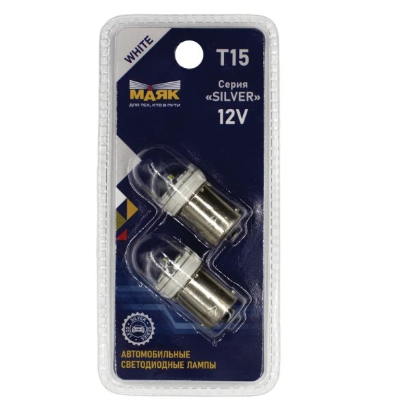 Лампа 1-конт. 12V P21W S25 6 SMD с цок. BA15s SILVER (2 шт в блистере) -D- арт:12T15-W/SL08/2BL