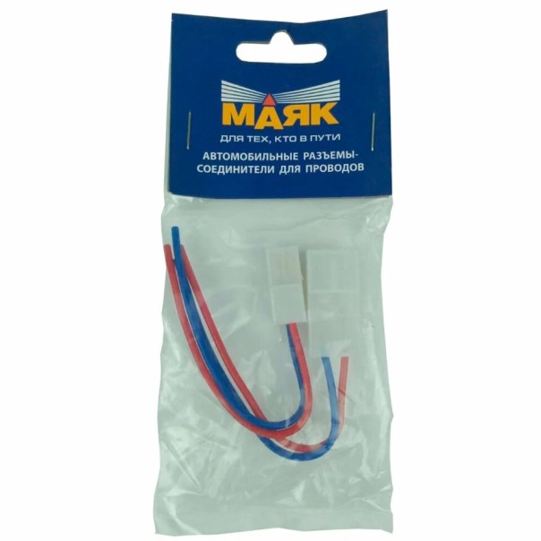 Разъем соединит. проводки 2 конт. -D- арт:МР-001-2-6.3