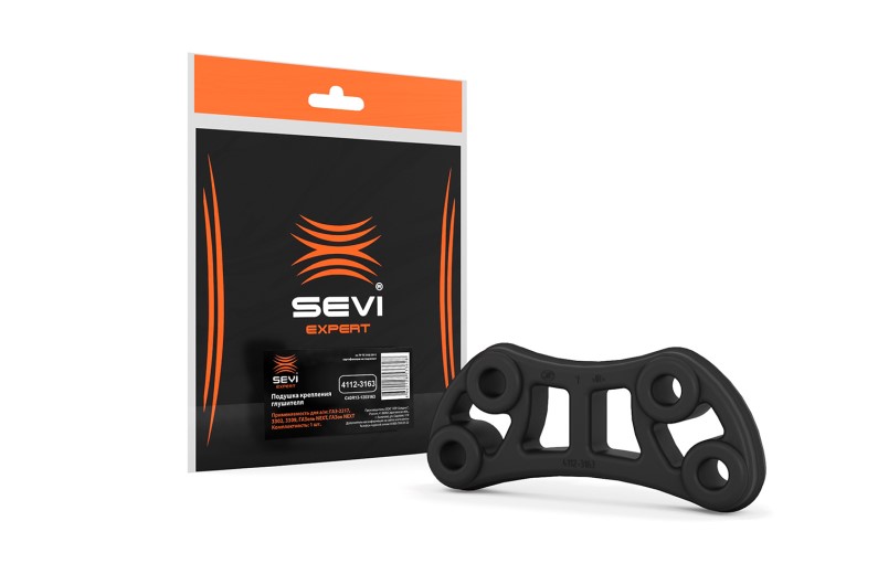 Подушка глушителя /Г-3302 NEXT, Г-4111 NEXT, ПАЗ Вектор NEXT/ полиуретан -D- арт:4112-3163