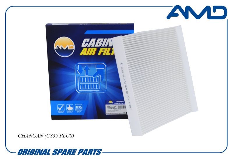 Фильтр салонный Changan CS35 PLUS -D- арт:AMD.FC1115