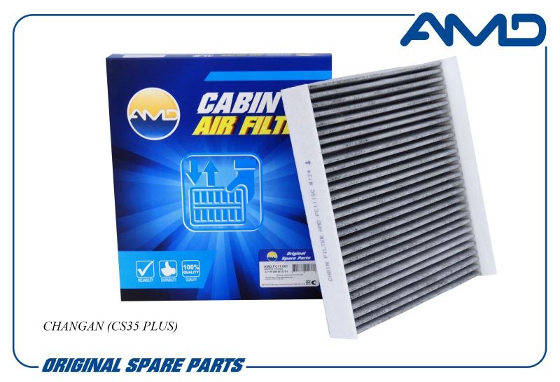 Фильтр салонный Changan CS35 PLUS угольный -D- арт:AMD.FC1115C