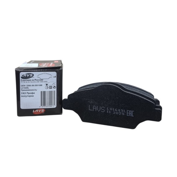 Колодка торм. /УАЗ 236031 Профи/ Полуторка перед. -D- арт:2360-36-3501088