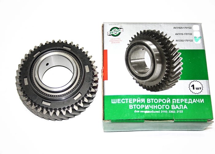 Кор. /Г-3302 Бизнес/ Шестерня 2 пер. вторич. вала 5-ст. -D- арт:AV3302-1701122
