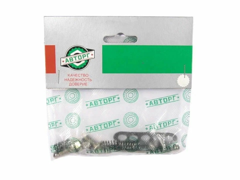 Кор. /Г-3302 NEXT/ Рк пластины фиксатора, штока КПП -D- арт:AV2122-1702801