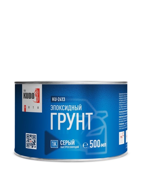 Грунтовка эпоксидн. 1К быстросохнущая 500 мл серая -D- арт:KU-2413