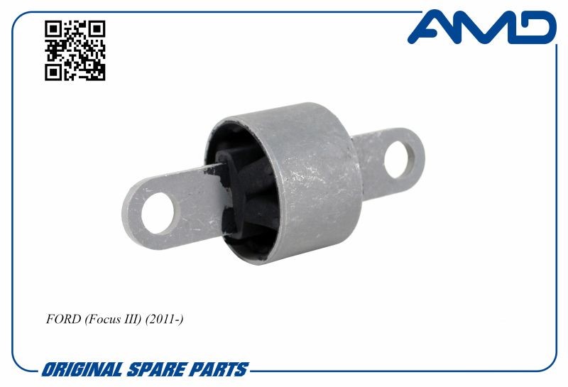 Сайлентблок продольного рычага подвески задн. Ford Kuga Focus III -D- арт:AMD.SB2524