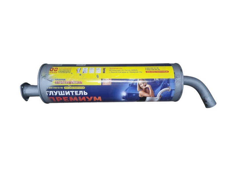 Глушитель /Г-33106, Г-4111 NEXT дв. Cummins/ ПРЕМИУМ -D- арт:АК 33106-1201005 ПРЕМИУМ