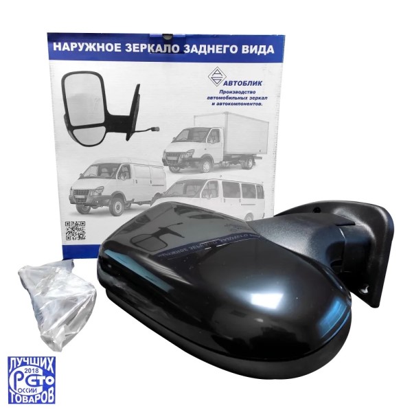 Зеркало бок. /Г-3302 Бизнес/ прав. мех. -D- арт:3302-8201206-100