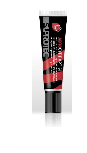 Смазка для суппортов 35 гр /туба/  АВТОСУППОРТ Si  -D- арт:851434