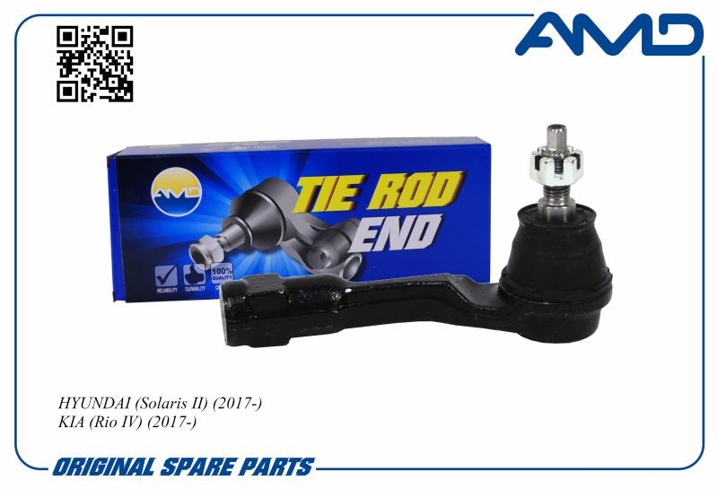 Наконечник рулевой Hyundai Solaris с 2017 г. Kia Rio IV с 2017 г. прав. -D- арт:AMD.TE353R