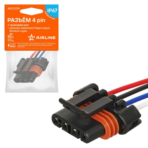 Разъем 4 pin с проводами для катушки зажигания Lada, Renault -D- арт:AECC074