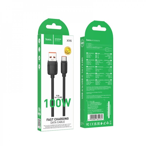 Дата-кабель универ. USB Type-C 1 м, 2.4А, черный -D- арт:X115 TPC-1W