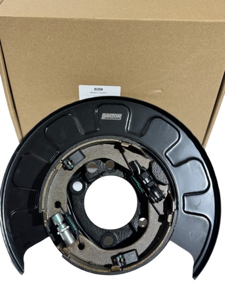 Тормоз /Г-3302 NEXT C41R92/ 4.6 т. стояночный лев. в сб. -D- арт:BZN37.00261