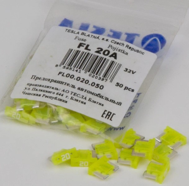 Предохранители флаж. 20А микро -D- арт:FL 20A.50