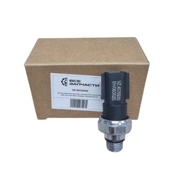 Датчик давл. масла /Г-3302 Бизнес, 33106 дв. Cummins/ (ISF 2.8,3.8) -D- арт:VZ.4076930