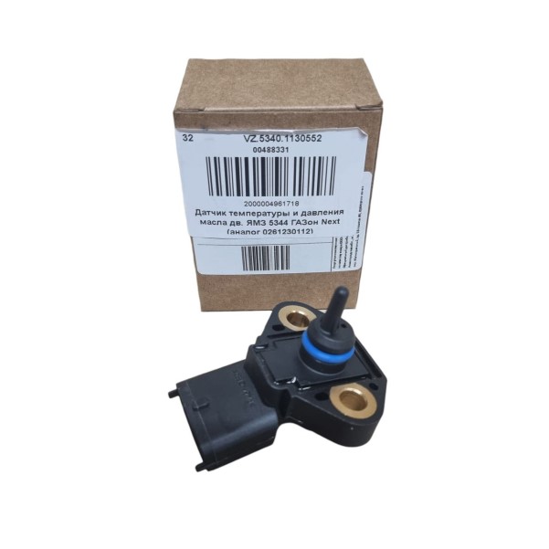 Датчик давл. масла и температуры /Г-4111 NEXT дв. ЯМЗ 534/ -D- арт:VZ.5340.1130552