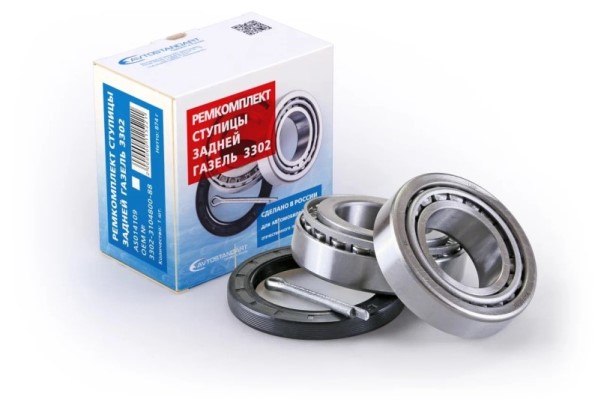 Рк ступицы задн. /Г-3302/ с подшипником (7510+7509) -D- арт:AS014109