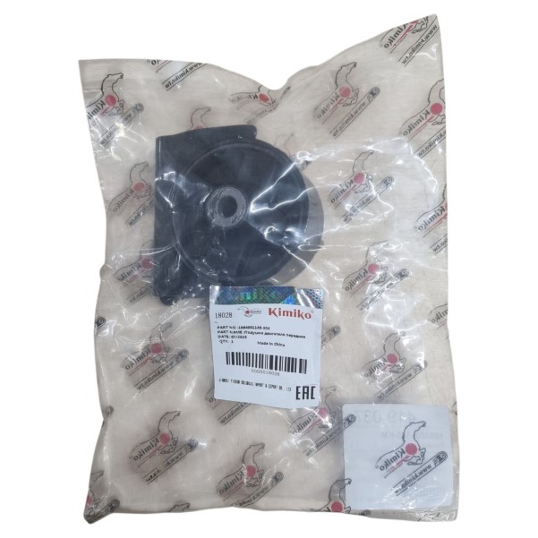 Подушка двигателя Geely Emgrand перед. -D- арт:1064001145-KM