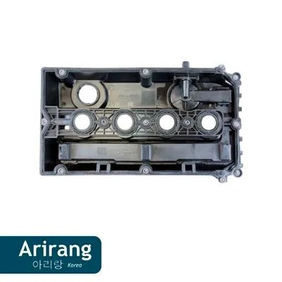 Крышка клапанная Opel Corsa Astra H Vectra C Zafira B с 2004 г. -D- арт:ARG15-7008