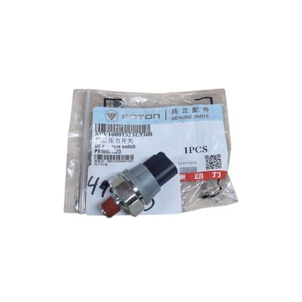 Датчик давл. масла /Г-3302 NEXT NN, FOTON с дв. 2.5 G21A/ -D- арт:PV10001523