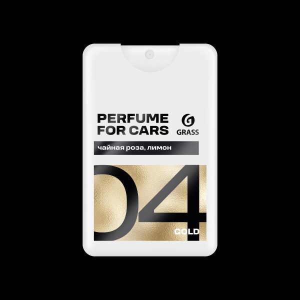 Ароматизатор спрей  Air  Gold, 20 мл -D- арт:AC-0205