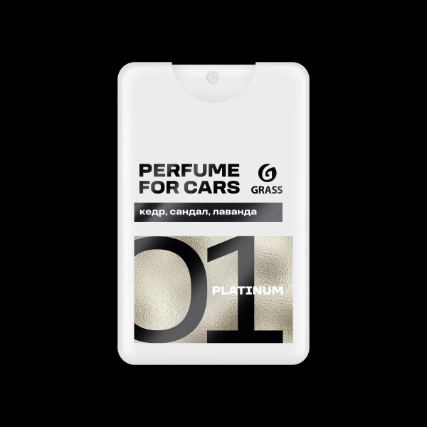 Ароматизатор спрей  Air  Platinum, 20 мл -D- арт:AC-0214